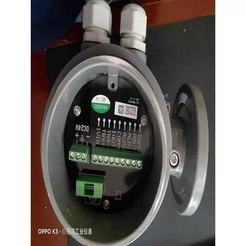 emfm-hfd3000电磁流量计转换器仪表412b大屏幕面板512b液晶显示器