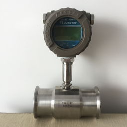 智能电磁流量计转换器故障分析与处理策略
