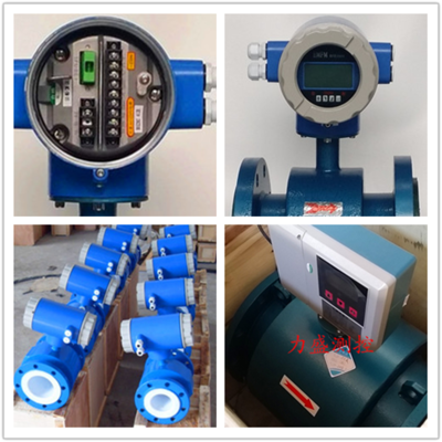 DN15-DN300电磁流量计转换器 从选型到应用的全方位指南