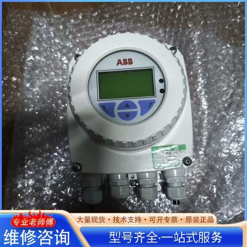 {议价}AB WaterMaster电磁流量计转换器 型号FET3